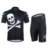 Traje de ciclismo de montaña para bicicleta, maillot de manga corta para hombre con estampado de equipo, absorción de humedad, secado rápido ZSS01-K