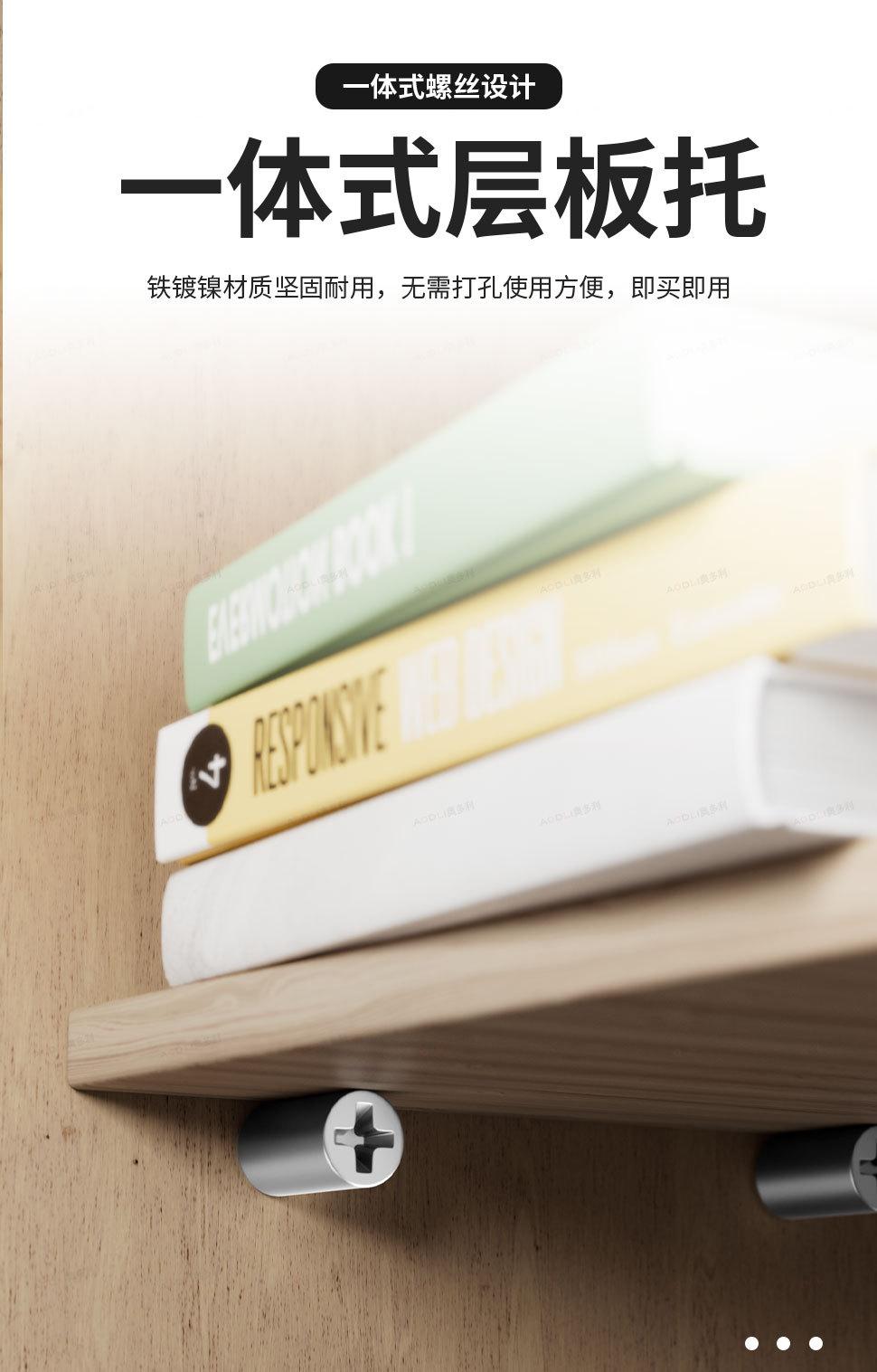 详情页_01