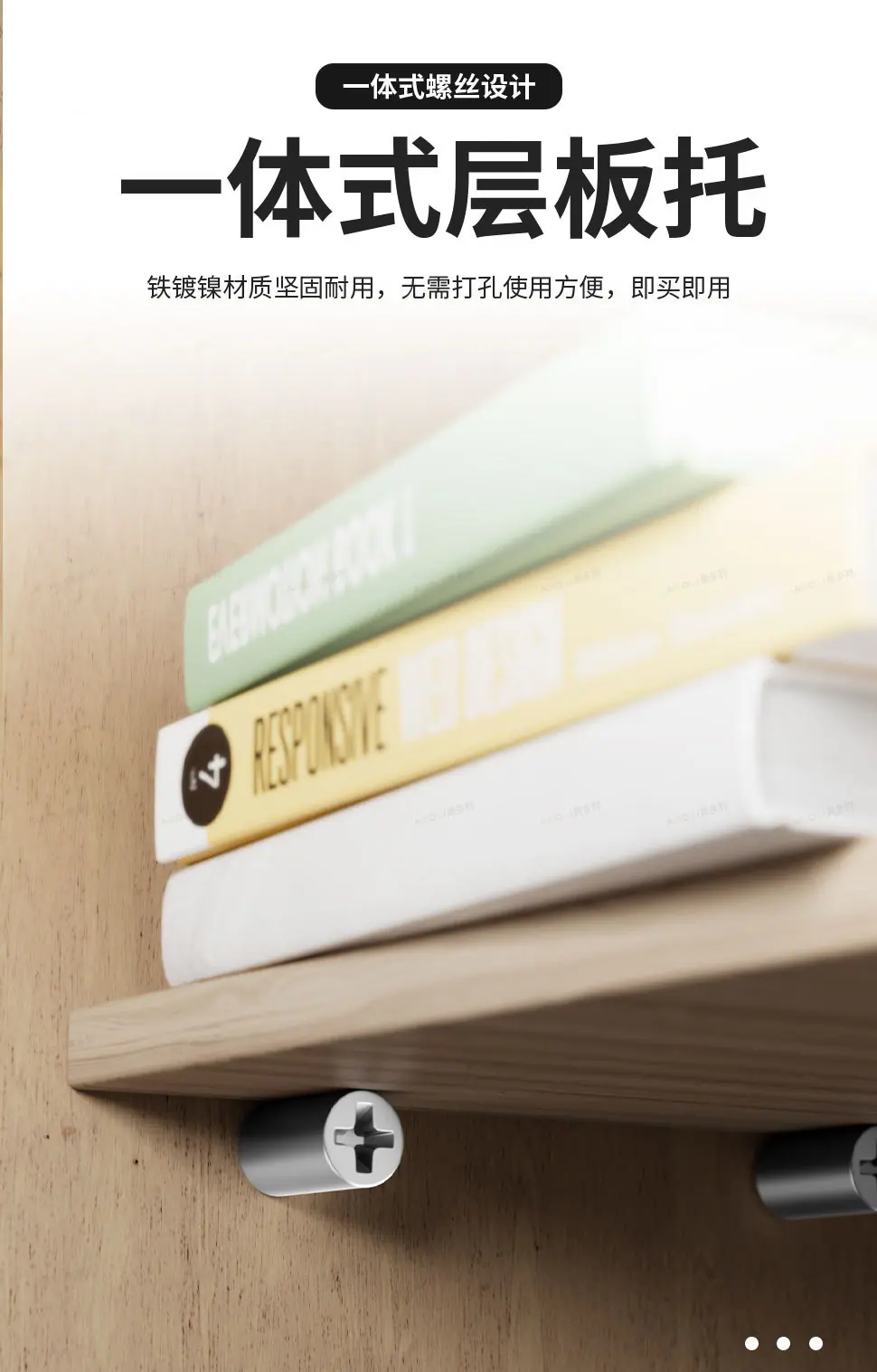 详情页_01