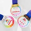 Medalha Cristal Metal Medalha Pequena Reunião Esportiva Maratona Competição Escolar Infantil Medalha Personalizada Estrela de Cinco Pontas