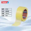 Cinta Amarilla Tesa4334 Cinta de Enmascarar Fina de Papel Washi, Resistente a Altas Temperaturas, Antienvejecimiento, Adhesivo sin Residuos, Personalización de Agente