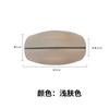 Hombrera de Silicona Suave Sólida Ordinaria Hombrera de Silicona para Sujetador Hombrera Transparente Hombrera Antideslizante para Hombro Ropa Interior Hombrera