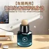 Aromaterapia para Carro Novo Perfume de Alta Qualidade para Mulheres no Carro, Fragrância de Longa Duração para Homens, Remoção de Odores, Contas de Madeira de Luxo Leve