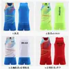Traje de Atletismo para Estudiantes de Primaria para Hombres y Mujeres, Ropa de Entrenamiento Deportivo para Estudiantes, Chaleco, Ropa Deportiva de Competición, Carrera de Maratón, Secado Rápido
