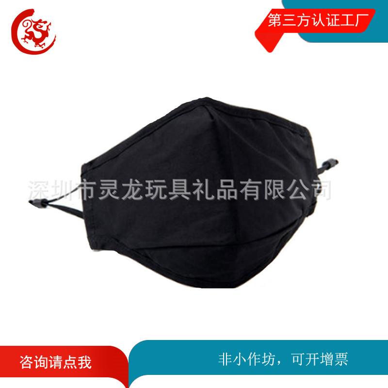 15024342911_100331962_副本