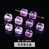 Jingdian Jewelry Acessórios de Açúcar de Jade Roxo Natural Semi-acabado Furo Passante Quadrado Lavanda Único Acessórios para Pulseira DIY