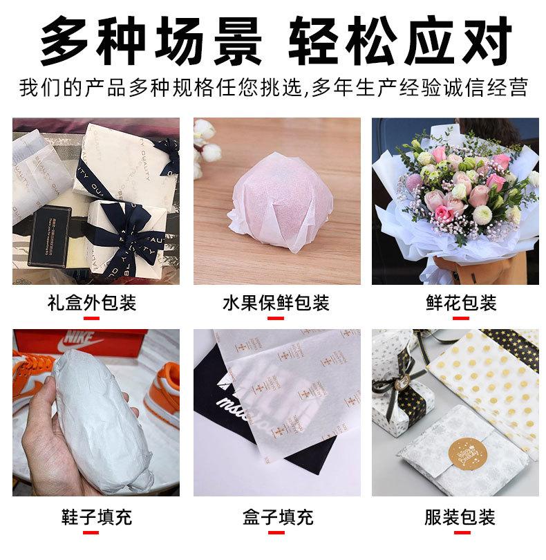 （科美）新闻纸详情页_02.jpg