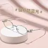 Óculos de Sol Coreanos da Moda com Studs de Diamante Rosa e Armação de Metal, Armação Oval Pequena Versátil e Fashion, Lentes Lisas Sem Grau para Mulheres