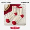 Calcetines Zhuji para Mujer Otoño e Invierno con Forro Polar Gruesos de Terciopelo Australiano Rojo Cálido Regalo de Año Nuevo Calcetines de Felpa para Dormir
