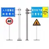 Señales de Tráfico Señales Indicadoras de Carril Señales Informativas de Estacionamiento Señales Indicadoras de Rescate en Carretera Señales Municipales de Seguridad Vial
