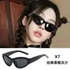 Colección de Gafas de Sol Estilo Coreano con Marco Negro, Múltiples Estilos para Elegir, Hacen que tu Rostro se Vea Más Pequeño, Estilos Versátiles de Moda, Protección UV, Unisex, Envío Gratis
