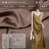 Tecido para Roupa com Estampa Manual em Acetato Sintético, Tecido de Cetim Texturizado