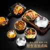 Plato para Salsa de Acero Inoxidable Coreano 304, Plato Pequeño, Plato para Mojar Barbacoa, Plato para Condimentos, Vajilla, Plato Coreano Dorado para Kimchi