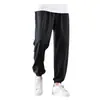 Pantalones Casuales de Seda de Hielo para Hombre Verano Ultra Delgados Transpirables Sueltos Talla Grande Estudiante Deportivos Marca de Moda Pantalones Leggings de Nueve Puntos de Secado Rápido