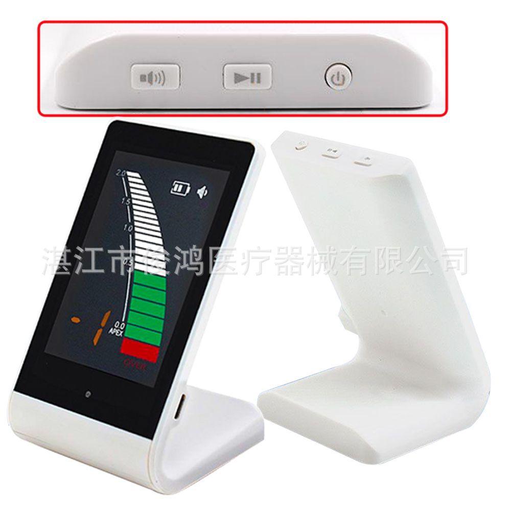 迷你根测 （白色）   1000   JPG   9.jpg