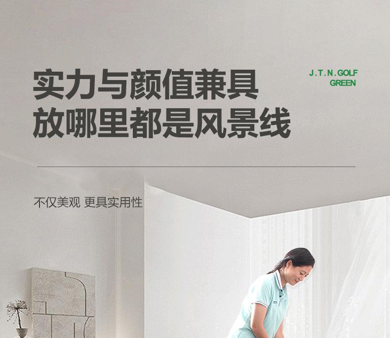 高尔夫果岭_08
