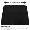 Pgm Ropa de Golf Pantalones para Hombre Cintura Elástica Cómoda Casual Versátil Pantalones de Golf Pantalones Deportivos