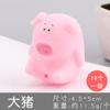 Pellizca y Grita el Cerdito, Vinilo Creativo de Dibujos Animados para Desahogo y Descompresión, Juguete Sonoro de Celebridad de Internet, Pellizca y Grita Patito al por Mayor