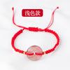 Pulsera de Cristal de Fresa Natural Hebilla de Paz Pulsera de Piedra Cruda de Cristal Hebilla de Paz Cuerda Roja DIY Colgante para Collar Decoración Venta al por Mayor
