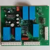 Placa de circuito mãe de placa de PC de placa PCB para máquina de fita dupla motorizada totalmente/semi-automática, vários modelos, Disai Xutian