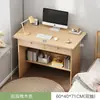 Mesa Integrada com Estante, Pequena Mesa de Computador Moderna Minimalista, Mesa de Estudo para Uso Doméstico, Quarto de Estudante, Escrita