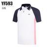 Ropa de golf infantil PGM, camiseta deportiva de verano de manga corta para niña 2023, ropa de moda juvenil, ropa infantil