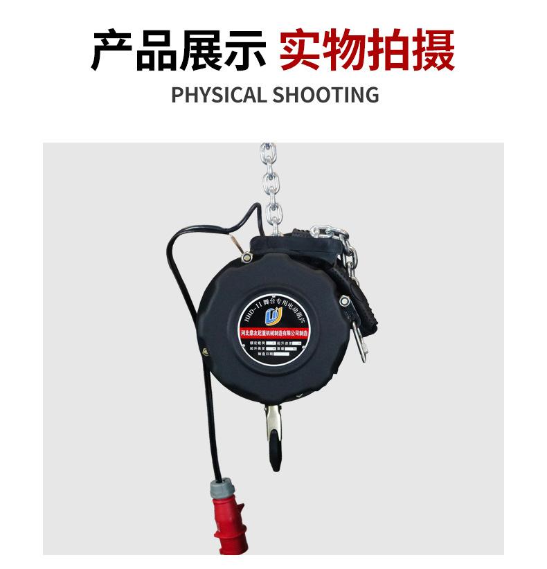 HHB详情_09.jpg