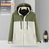 Chaqueta Personalizada Tres en Uno Otoño e Invierno Forrada de Polar Chaqueta Desmontable con Bordado de Logo Ropa de Trabajo Gruesa de Algodón para Exteriores con Capucha