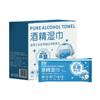 Toallitas con Alcohol 75 Grados 80 Paquete Grande de Toallitas Húmedas Limpieza Desechable Removible Portátil Hogar Toallitas Desinfectantes con Alcohol