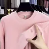 Sudadera de cuello redondo antibacteriana de 10 A para hombre Camiseta 2026 Primavera y Otoño Nueva Moda Casual Estampada de Manga Larga Camiseta Básica para Hombre