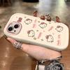 Adecuado para Apple 17 Promax Puff Funda de Silicona para Teléfono 14 Pantalla Completa Hello Kitty Modelo Nuevo iPhone 13 Cobertura Completa 12
