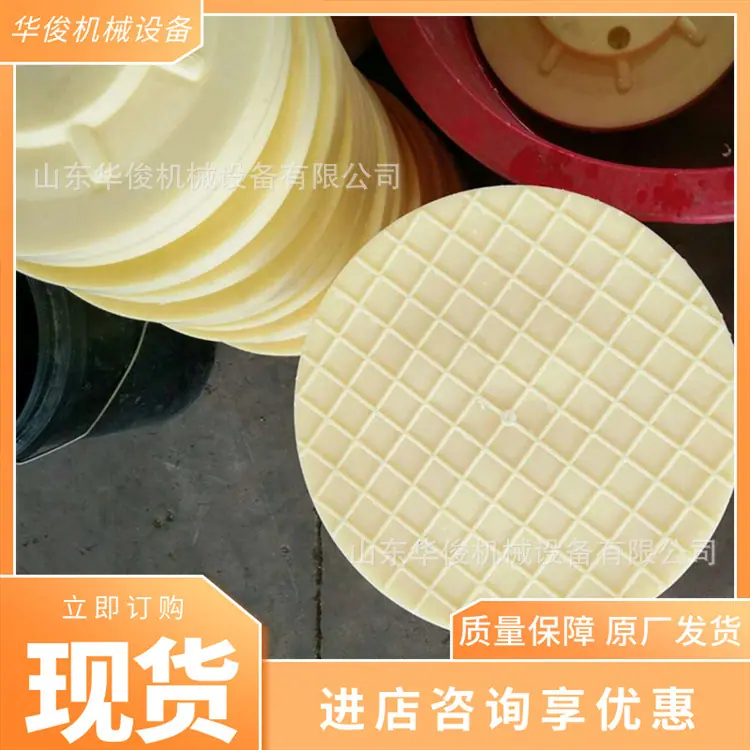 尼龙柱鞋 (9)