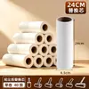 Palo para el Cabello Rodillo Papel de Repuesto Hogar Ropa Eliminación de Cabello Rodillo Cepillo Cabello Pegajoso Rodillo Removedor de Cabello Papel de Rollo Desprendible Polvo Pegajoso Núcleo de Repuesto