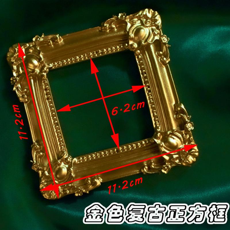 金色复古正方框.jpg