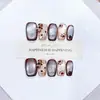 Daiyueda Uñas Portátiles Hechas a Mano Otoño e Invierno Nuevo E073 Gato Kt Pintado a Mano Estampado de Leopardo Estilo Ojo de Gato Parche de Uñas Artísticas Elegantes