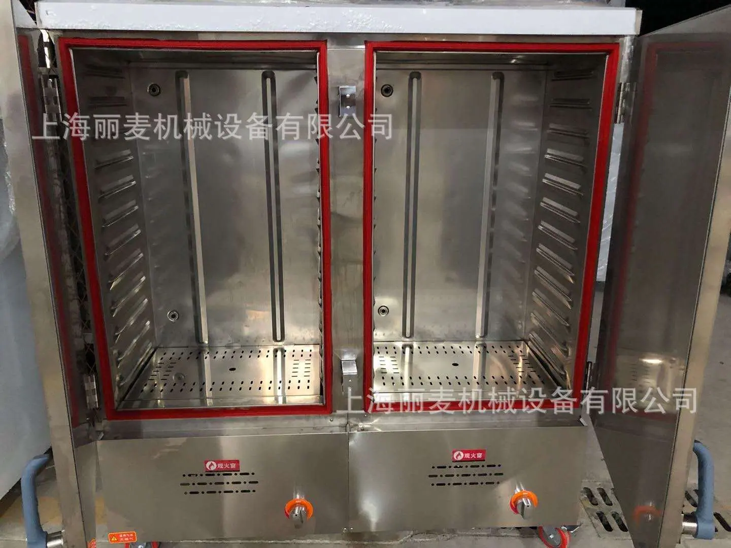 微信图片_202008111059291