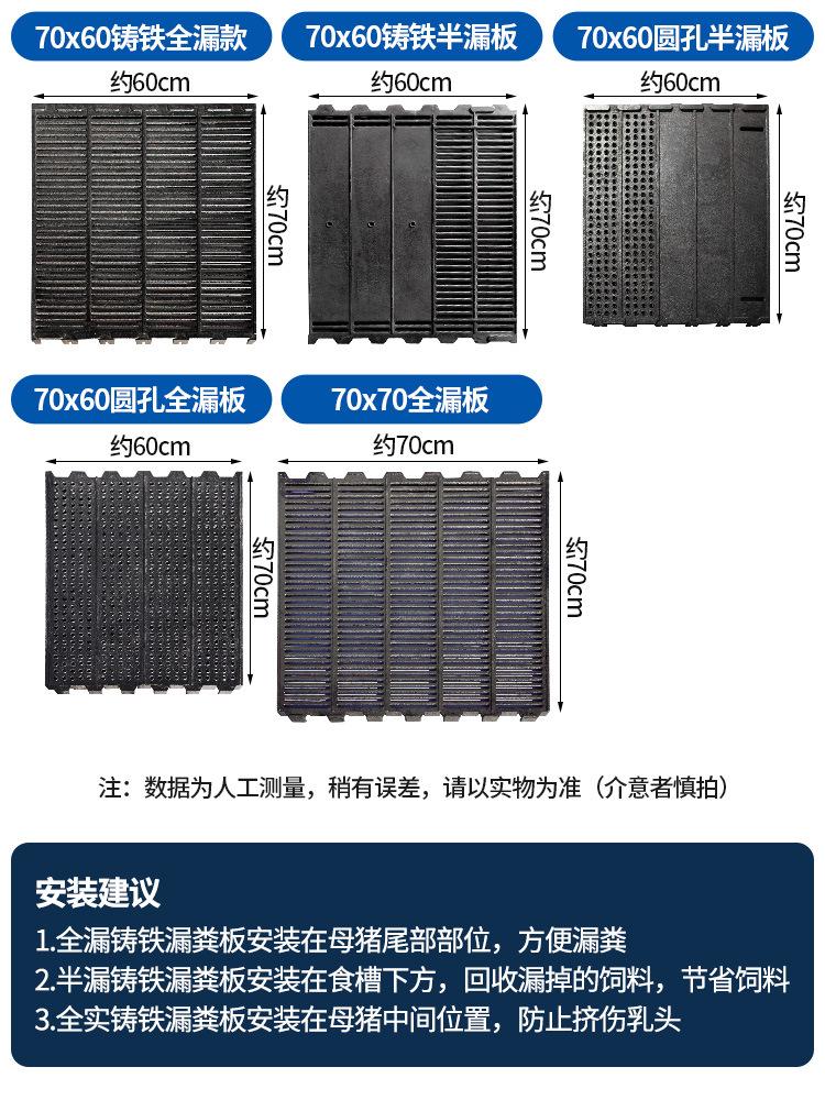 大与农牧-(1)_05.jpg