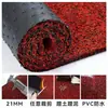 Felpudo para Puerta Felpudo Bucle de Seda Felpudo para Pies Hogareño Cortable para Puerta Felpudo Impermeable Exterior Antideslizante Alfombra para Puerta de Entrada