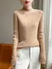 Camiseta base de cuello alto a rayas, una prenda premium lista para usar, suave y amigable con la piel, con rayas verticales que crean un efecto adelgazante, versátil para el uso diario en otoño e invierno, top cómodo