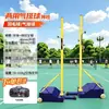 Postes de Red de Bádminton Estándar para Interiores y Exteriores Móviles Postes de Voleibol Postes de Bádminton Soporte Portátil para Red de Bádminton