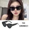 Gafas de Sol de Lujo de Alta Gama con Marco Cuadrado Grande de Tres Puntos y Tachuelas Verticales de Moda Fabricante de Gafas de Sol para Transmisiones en Vivo de Tiktok Wholesale g