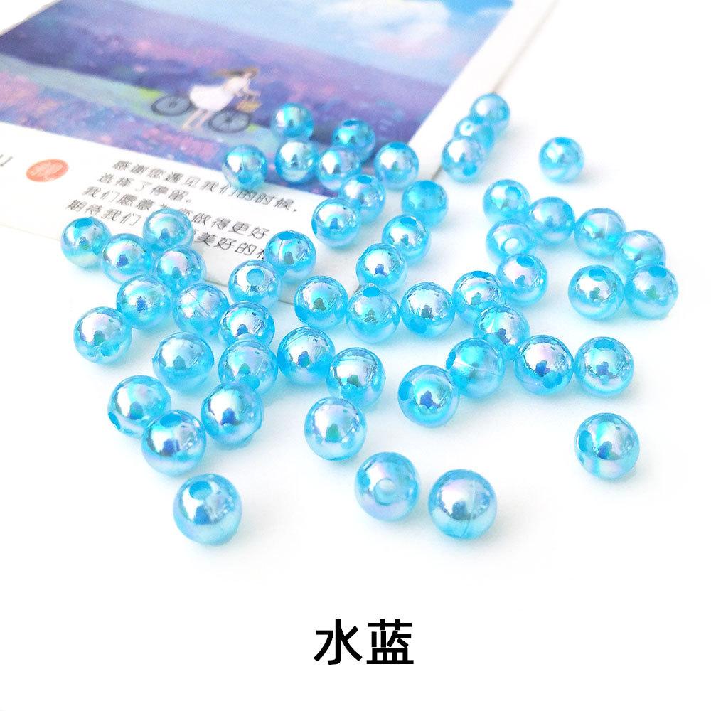 水蓝.jpg