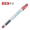 Marcador de pluma exótica ultra fino Lion 800 cumple con el estándar de detección ROHS 0.5mm marcador de color a base de aceite