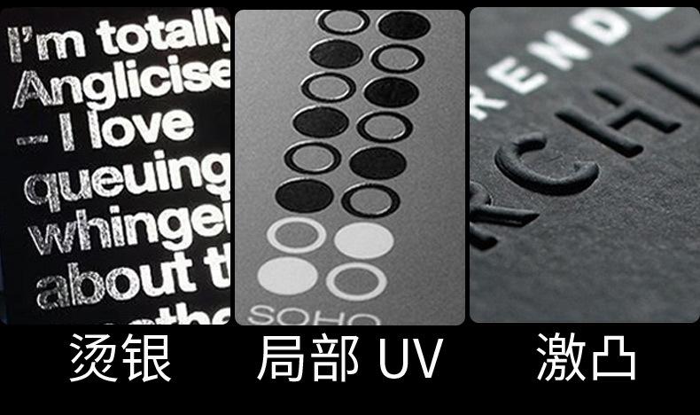 350g详情_18.jpg