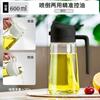 Amazon se especializa en Botellas de Aceite Dos en Uno para Cocina y Hogar tipo Spray y Vierte, Botellas de Aceite Atomizado, Atomizadores de Aceite Comestible, Gran Capacidad