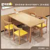Mesa de Comedor para el Hogar Simple Pequeño Apartamento Sala de Estar Mesa para Comer Restaurante Catering Tienda de Fideos Restaurante de Comida Rápida Juego de Mesa y Sillas Comercial