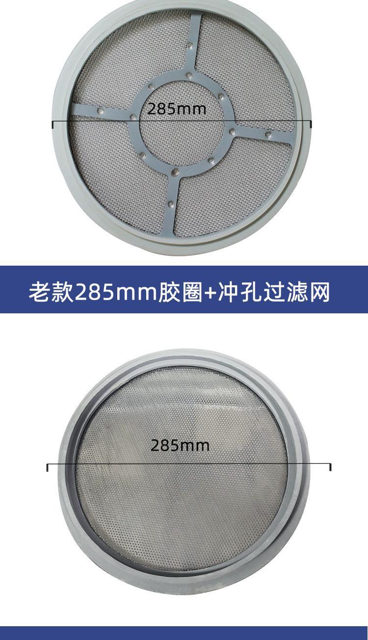 过滤--详情页_04.jpg