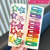 Pinza BB para Niñas Pinza para el Cabello de Estrella de Cinco Puntas Tocado 2025 Nueva Pinza Pinza para Flequillo de Cabello Roto de Bebé Pinza para el Cabello de la Frente de Niños