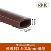 Tira Selladora para Huecos de Puerta, Tira Adhesiva Selladora Anti-Robo para Huecos de Puerta, Algodón A prueba de Viento, Aislamiento Acústico y Absorción de Sonido para Bordes de Puerta, Tira Selladora Autoadhesiva para Bordes de Puerta