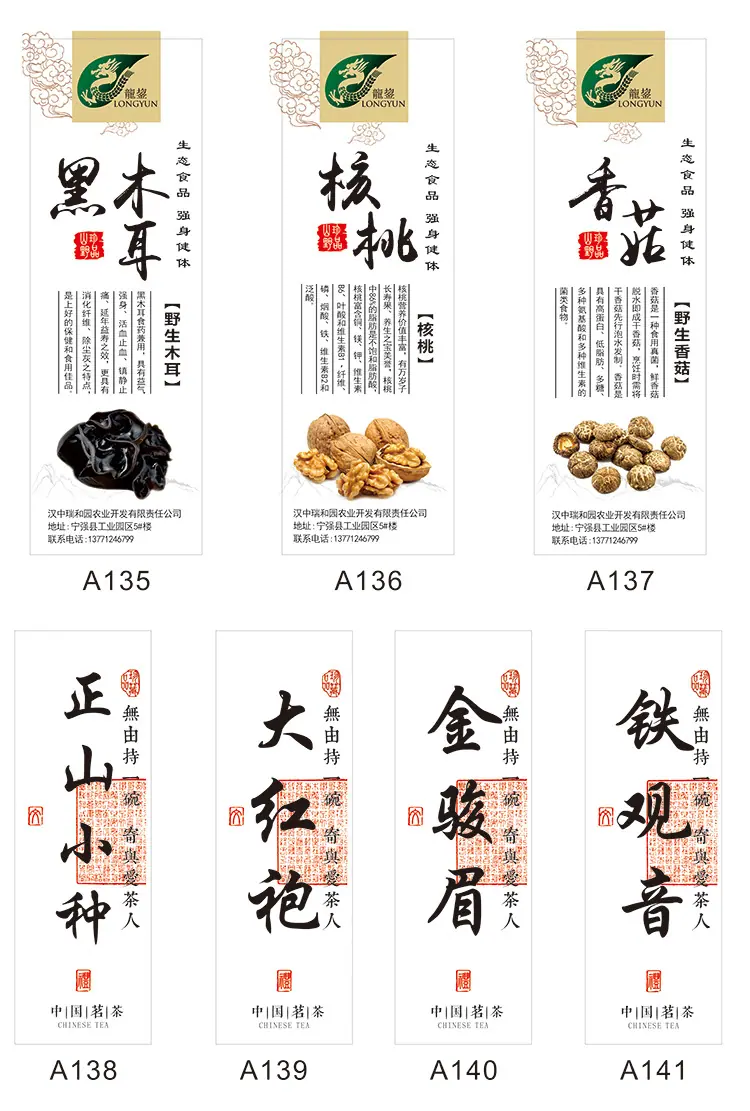 详情图片27.jpg